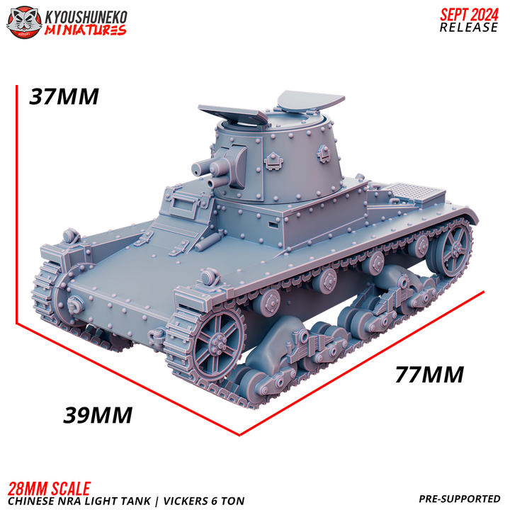 Chinese NRA Vickers 6 Ton Light Tank