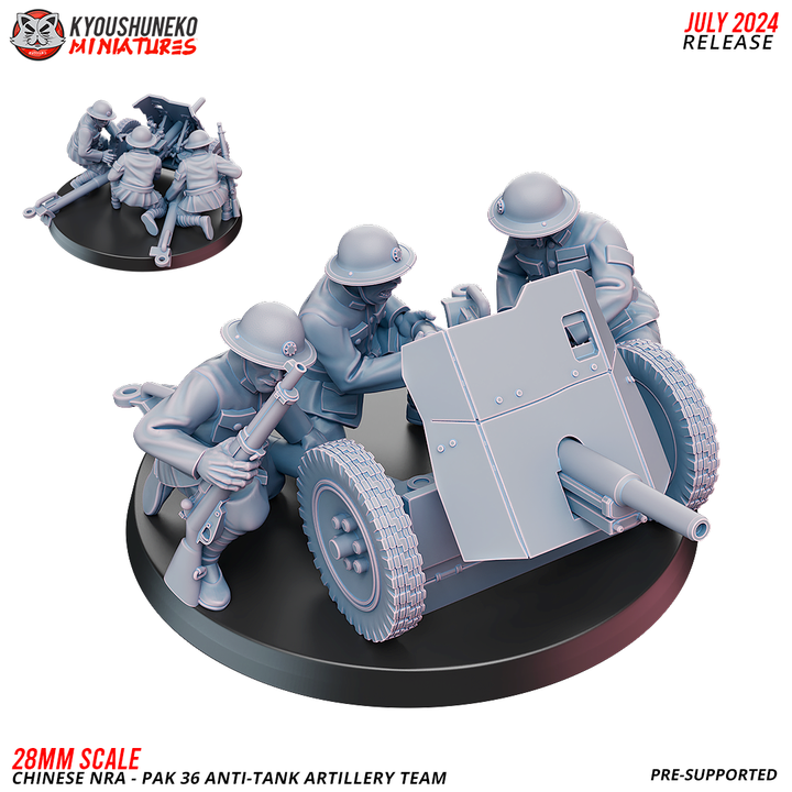 Chinese NRA PAK 36 Anti Tank Artillery