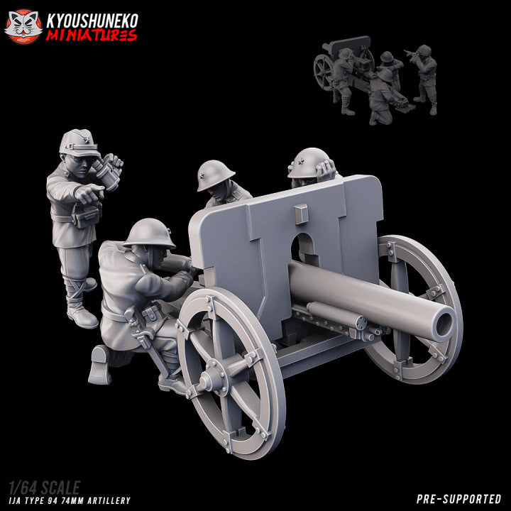 IJA Type 94 74mm Artillery