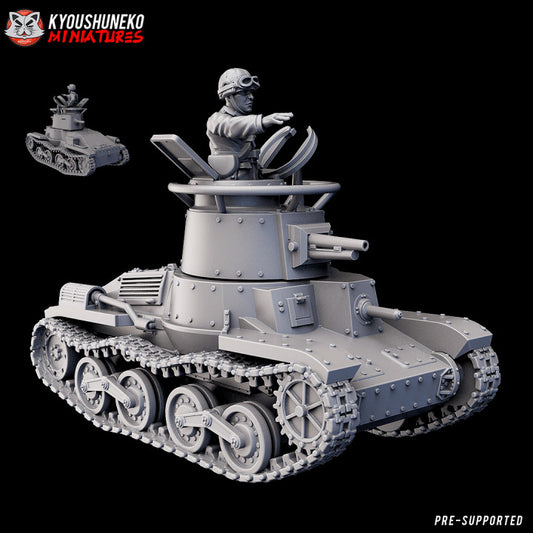 Japanese Type 4 Kenu Light Tank (Vehicle)