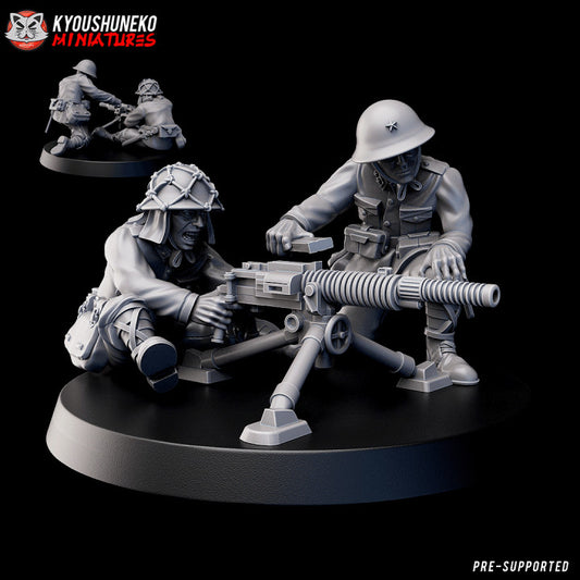 Japanese HMG Team (2 Models)