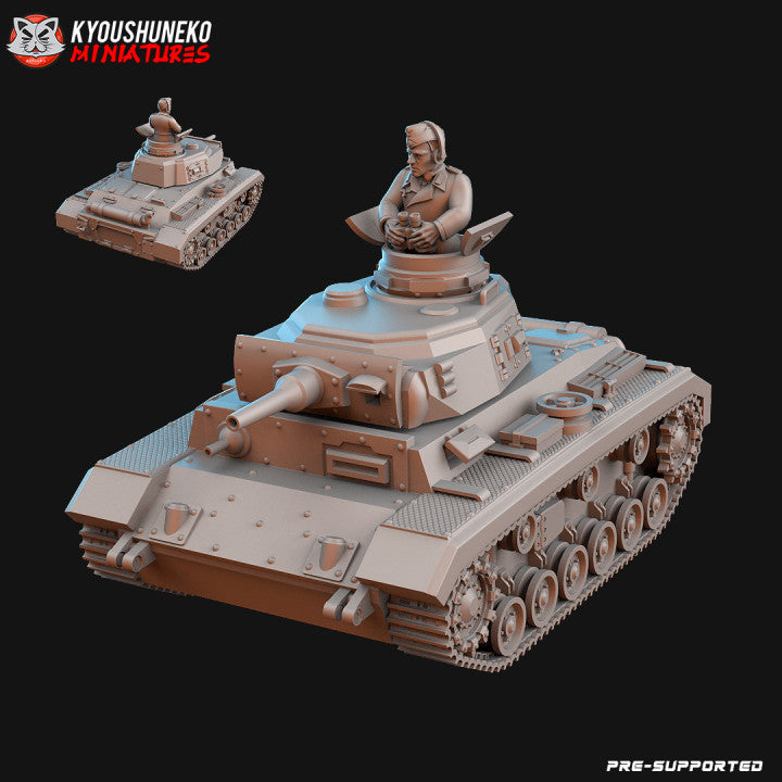 German Panzer III Tank