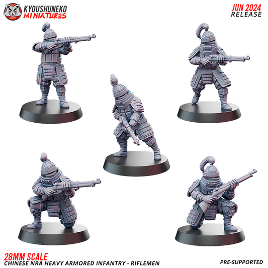 Chinese NRA Heavy Armored Rifle Infantry