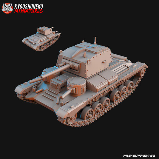 British MK1 A9 Tank (Vehicle)